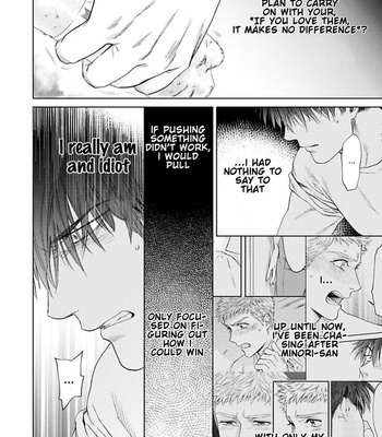 [Kyuugou] Houtoumusuko to Koi no Ana [Eng] – Gay Manga sex 209