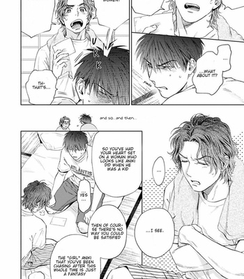 [Kyuugou] Houtoumusuko to Koi no Ana [Eng] – Gay Manga sex 215