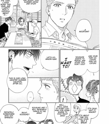[Kyuugou] Houtoumusuko to Koi no Ana [Eng] – Gay Manga sex 220