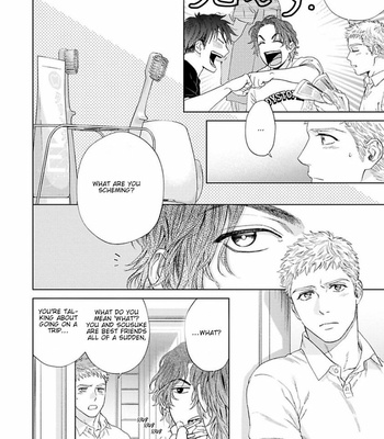 [Kyuugou] Houtoumusuko to Koi no Ana [Eng] – Gay Manga sex 221