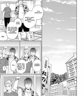 [Kyuugou] Houtoumusuko to Koi no Ana [Eng] – Gay Manga sex 226