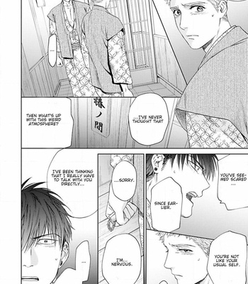 [Kyuugou] Houtoumusuko to Koi no Ana [Eng] – Gay Manga sex 233