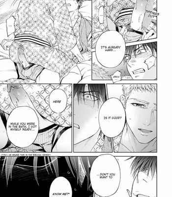 [Kyuugou] Houtoumusuko to Koi no Ana [Eng] – Gay Manga sex 247