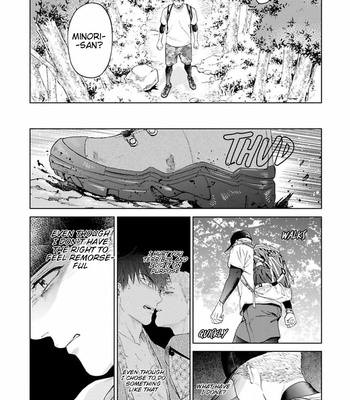 [Kyuugou] Houtoumusuko to Koi no Ana [Eng] – Gay Manga sex 256