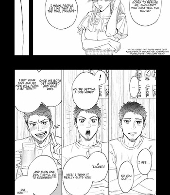 [Kyuugou] Houtoumusuko to Koi no Ana [Eng] – Gay Manga sex 266