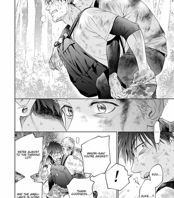 [Kyuugou] Houtoumusuko to Koi no Ana [Eng] – Gay Manga sex 270