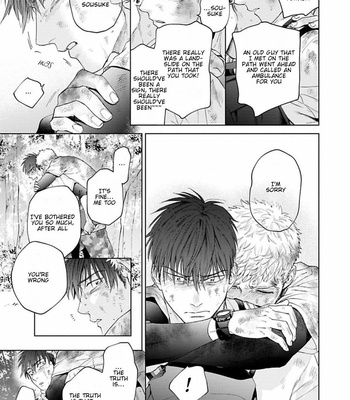 [Kyuugou] Houtoumusuko to Koi no Ana [Eng] – Gay Manga sex 271