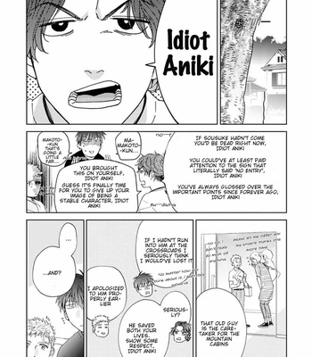 [Kyuugou] Houtoumusuko to Koi no Ana [Eng] – Gay Manga sex 287