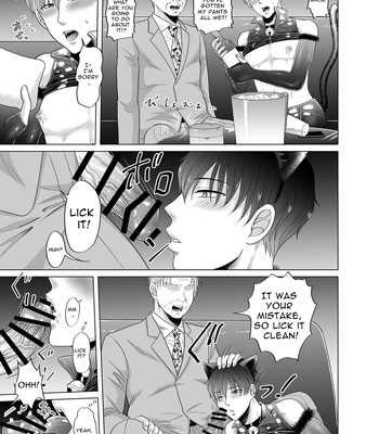 [Kanraitei (Beniko)] Kugakusei Touma-kun no Grey na Beit 2 ~Kigurumi Beit Hen~ | Toma’s Questionable Part-time Job 2 [Eng] – Gay Manga sex 14