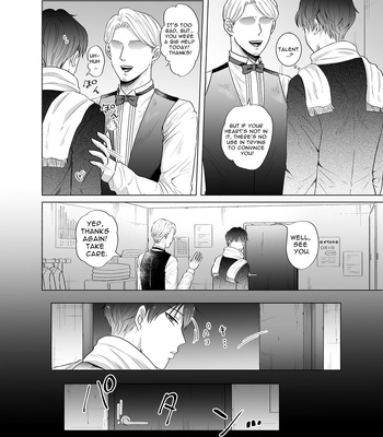 [Kanraitei (Beniko)] Kugakusei Touma-kun no Grey na Beit 2 ~Kigurumi Beit Hen~ | Toma’s Questionable Part-time Job 2 [Eng] – Gay Manga sex 25