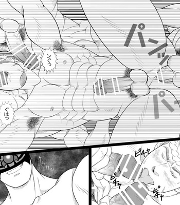 [GO!SHIN-GO (SHIN-GO)] Tengu no Nie [JP] – Gay Manga sex 24