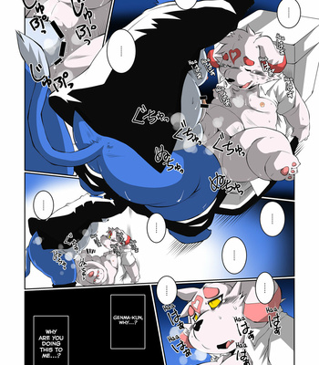 [Chibineco Honpo (Chibineco Master)] Maji Kiss [Eng] – Gay Manga sex 5
