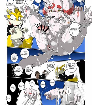 [Chibineco Honpo (Chibineco Master)] Maji Kiss [Eng] – Gay Manga sex 10