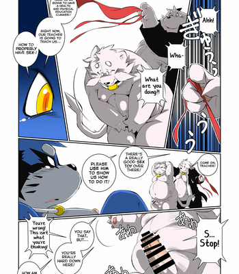 [Chibineco Honpo (Chibineco Master)] Maji Kiss [Eng] – Gay Manga sex 38