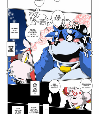 [Chibineco Honpo (Chibineco Master)] Maji Kiss [Eng] – Gay Manga sex 47