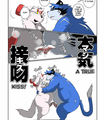 [Chibineco Honpo (Chibineco Master)] Maji Kiss [Eng] – Gay Manga sex 73