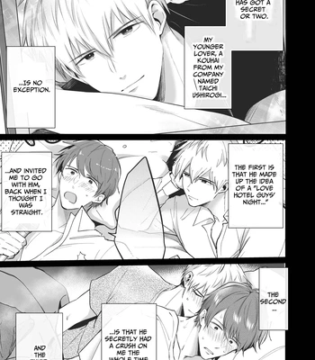 [Sumeshiya-san (Sumeshi)] Ryman LoveHo Danshikai EROS -XL de Zetsurin na Kouhai wa Kaisha no Senpai o Shitsuketai- | Office Worker’s Love Hotel 5 Guys’ Night EROS ~XL Kouhai Wants to Tease His Senpai~ [Eng] – Gay Manga sex 4
