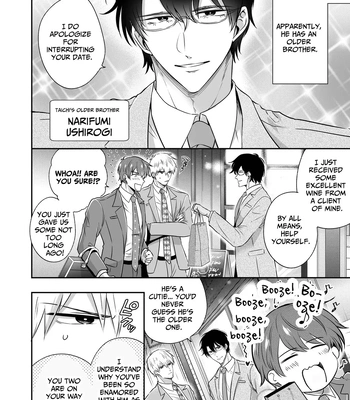 [Sumeshiya-san (Sumeshi)] Ryman LoveHo Danshikai EROS -XL de Zetsurin na Kouhai wa Kaisha no Senpai o Shitsuketai- | Office Worker’s Love Hotel 5 Guys’ Night EROS ~XL Kouhai Wants to Tease His Senpai~ [Eng] – Gay Manga sex 5