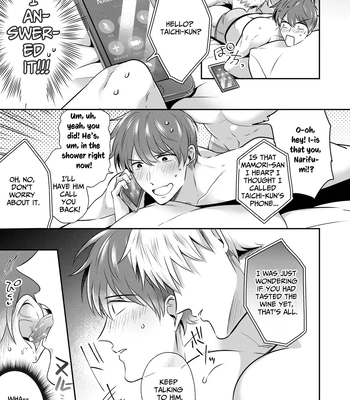[Sumeshiya-san (Sumeshi)] Ryman LoveHo Danshikai EROS -XL de Zetsurin na Kouhai wa Kaisha no Senpai o Shitsuketai- | Office Worker’s Love Hotel 5 Guys’ Night EROS ~XL Kouhai Wants to Tease His Senpai~ [Eng] – Gay Manga sex 16