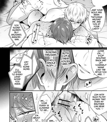 [Sumeshiya-san (Sumeshi)] Ryman LoveHo Danshikai EROS -XL de Zetsurin na Kouhai wa Kaisha no Senpai o Shitsuketai- | Office Worker’s Love Hotel 5 Guys’ Night EROS ~XL Kouhai Wants to Tease His Senpai~ [Eng] – Gay Manga sex 23