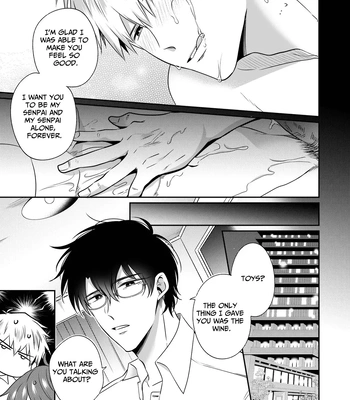[Sumeshiya-san (Sumeshi)] Ryman LoveHo Danshikai EROS -XL de Zetsurin na Kouhai wa Kaisha no Senpai o Shitsuketai- | Office Worker’s Love Hotel 5 Guys’ Night EROS ~XL Kouhai Wants to Tease His Senpai~ [Eng] – Gay Manga sex 52