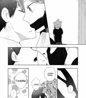 [hitomi (mikan.)] fragment – Haikyuu dj [Eng] – Gay Manga sex 33