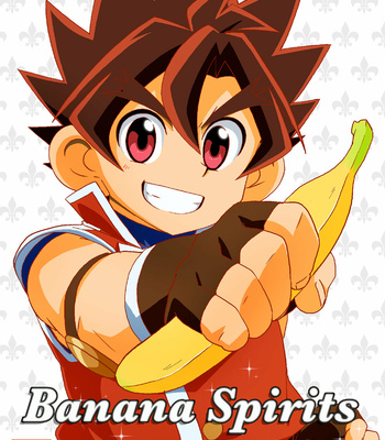 [WEST ONE (10nin)] Banana Spirits – Battle Spirits Sword Eyes dj [JP] – Gay Manga thumbnail 001