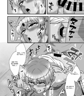 [Yuunagi Gaibutai (Nagi Ichi)] Sabaku no Kuni no Gouman Ouji Sonogo no Ohanashi [Eng] – Gay Manga sex 12