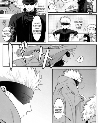 [ROYAL CROWN/ Kisaragi Mizu] Nature Is A Beast – Jujutsu Kaisen dj [Eng] – Gay Manga sex 15