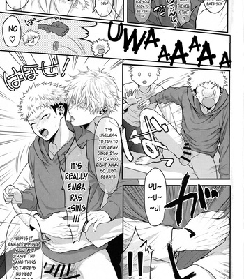 [ROYAL CROWN/ Kisaragi Mizu] Nature Is A Beast – Jujutsu Kaisen dj [Eng] – Gay Manga sex 27