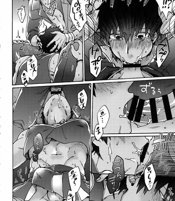 [Yohanemu (Fukuzawa Yukine)] Ashu Tokui-ten Ochinchin Sex Land – Fate/ Grand Order dj [KR] – Gay Manga sex 31