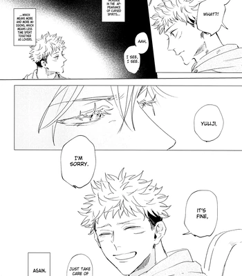 [arcana8] We Sink – Jujutsu Kaisen dj [Eng] – Gay Manga sex 3
