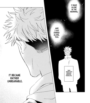[arcana8] We Sink – Jujutsu Kaisen dj [Eng] – Gay Manga sex 4
