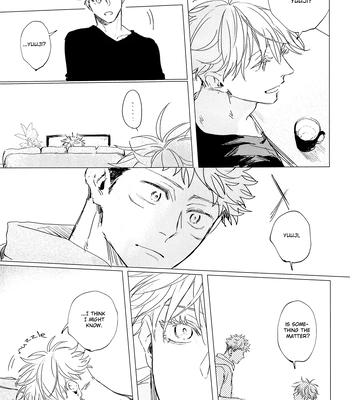 [arcana8] We Sink – Jujutsu Kaisen dj [Eng] – Gay Manga sex 6