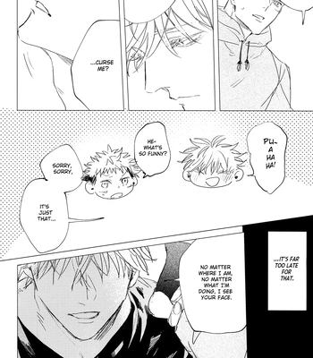 [arcana8] We Sink – Jujutsu Kaisen dj [Eng] – Gay Manga sex 7