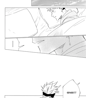 [arcana8] We Sink – Jujutsu Kaisen dj [Eng] – Gay Manga sex 15