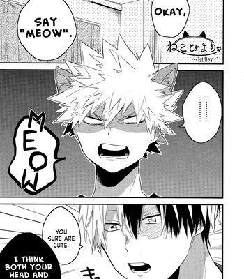 [Anthology] My Hero Academia dj – Neko Biyori [Eng] – Gay Manga sex 5