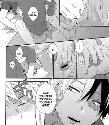 [Anthology] My Hero Academia dj – Neko Biyori [Eng] – Gay Manga sex 12