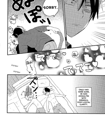 [Anthology] My Hero Academia dj – Neko Biyori [Eng] – Gay Manga sex 18