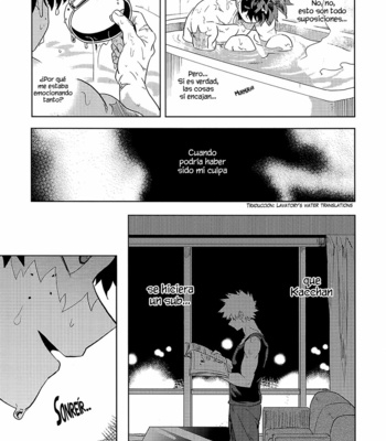 [cai] Antinomie Origin (part 3) – Boku no Hero Academia dj [Esp] – Gay Manga sex 13