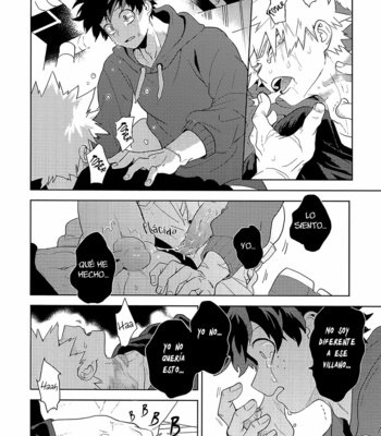 [cai] Antinomie Origin (part 3) – Boku no Hero Academia dj [Esp] – Gay Manga sex 32