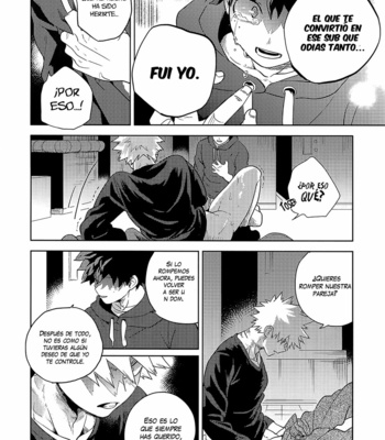 [cai] Antinomie Origin (part 3) – Boku no Hero Academia dj [Esp] – Gay Manga sex 34