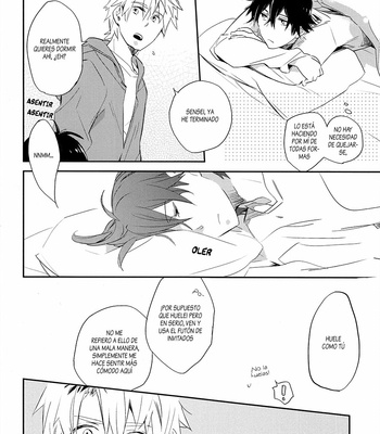 [Asian Alice] Extension Talking – DJ Barakamon [Español] – Gay Manga sex 11