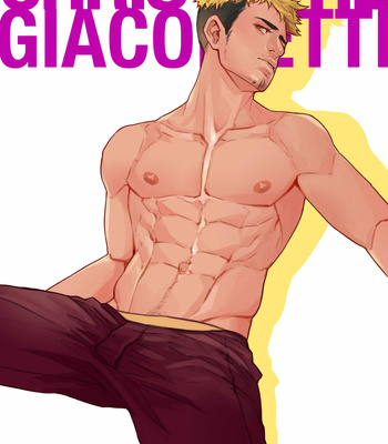 [Maorenc] December 2016 Rewards – Gay Manga sex 16