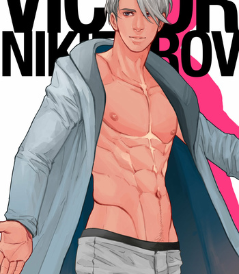 [Maorenc] December 2016 Rewards – Gay Manga sex 34