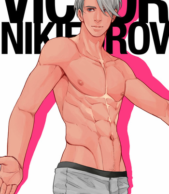 [Maorenc] December 2016 Rewards – Gay Manga sex 35