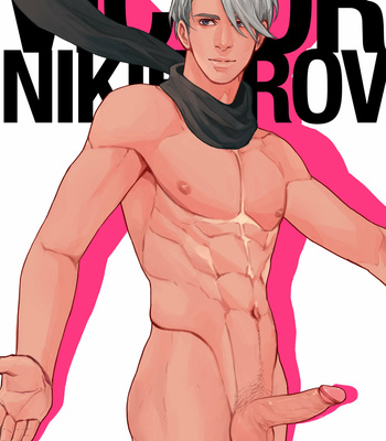 [Maorenc] December 2016 Rewards – Gay Manga sex 37
