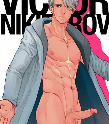 [Maorenc] December 2016 Rewards – Gay Manga sex 38