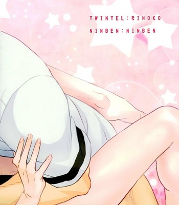 [Ninben , TWINTEL (Rinoko)] Hajimete no Ototsu – Ansatsu Kyoushitsu dj [Kr] – Gay Manga sex 18
