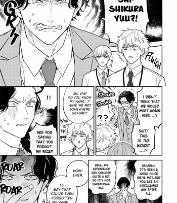 [Haruta] Unmei no Tsugai ga Omae da Nante [Eng] – Gay Manga sex 11